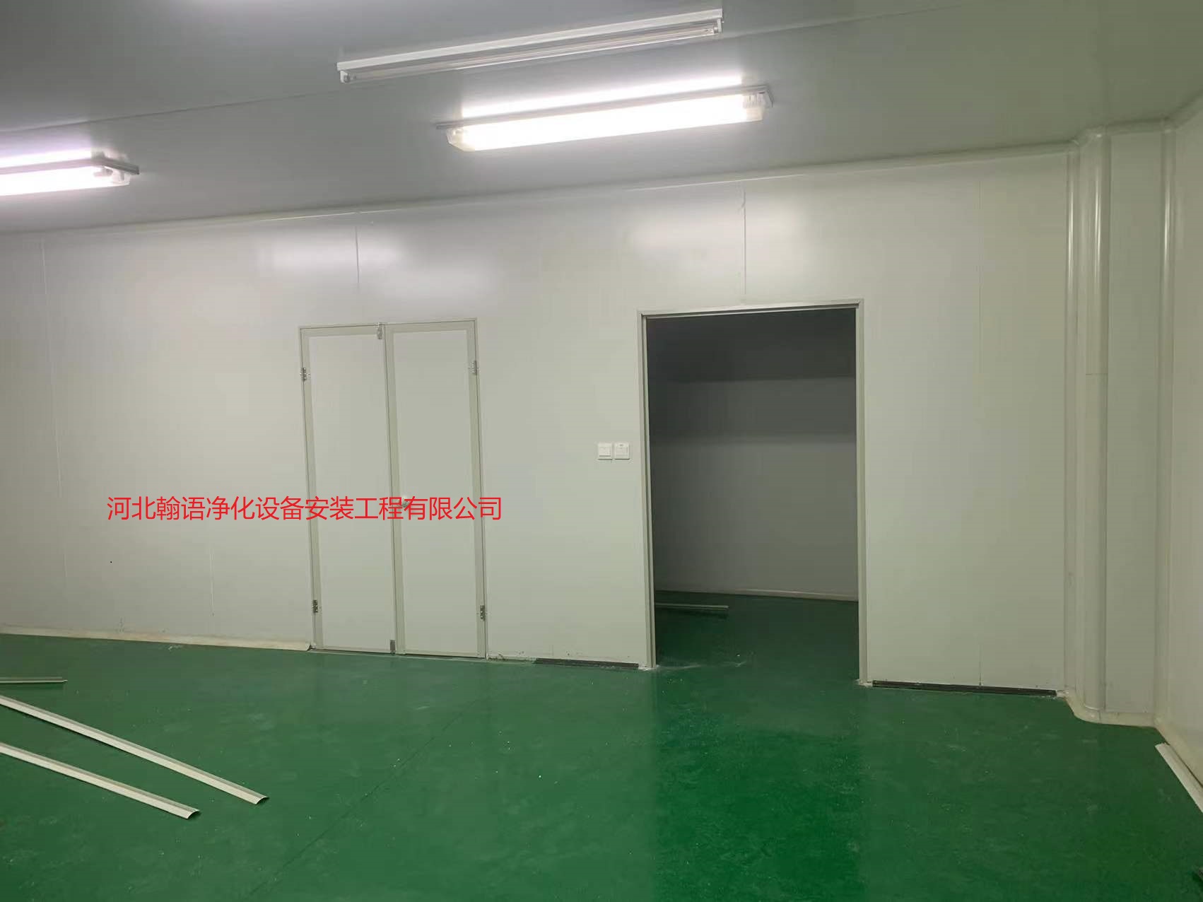 保定安國市食品凈化車間改造